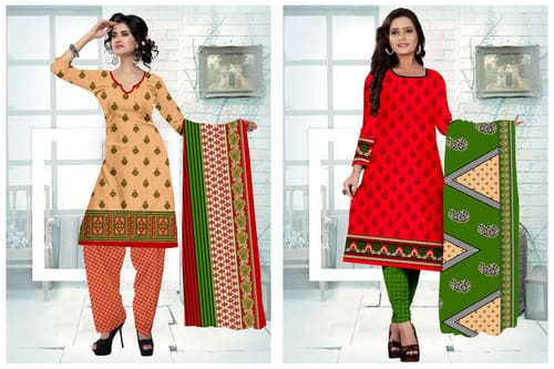 Salwar Kameez in Jetpur